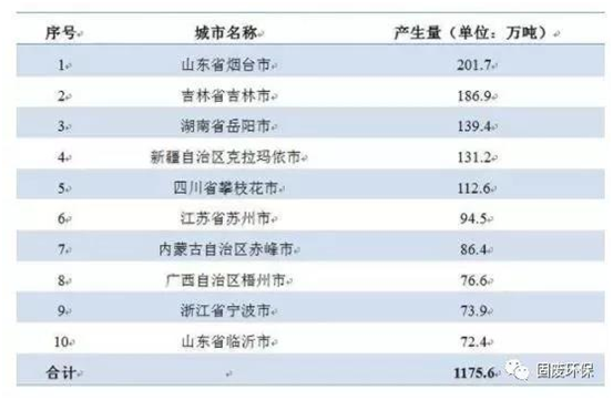 微信图片_20181031103200.png